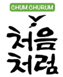 CHUM CHURUM