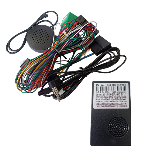 MaIon専用リンク Interface CANBOX Chevrolet Mylink 2 8