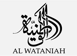Al Wataniah