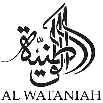 Al Wataniah