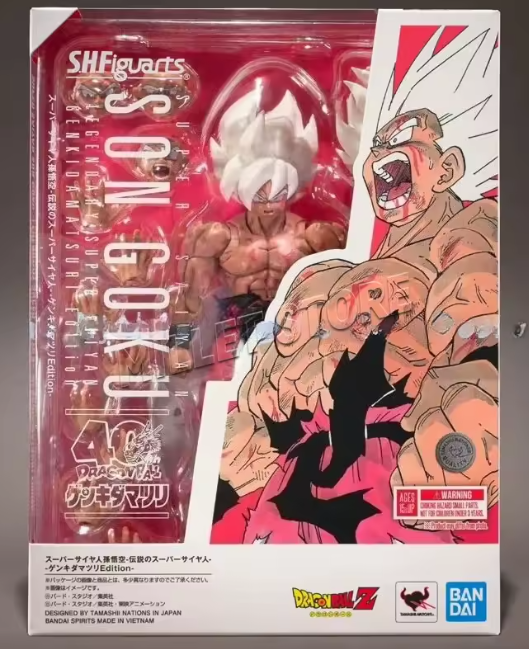 Son Goku 40th Anniversary – S.H. Figuarts Bandai | Dragon Ball Z