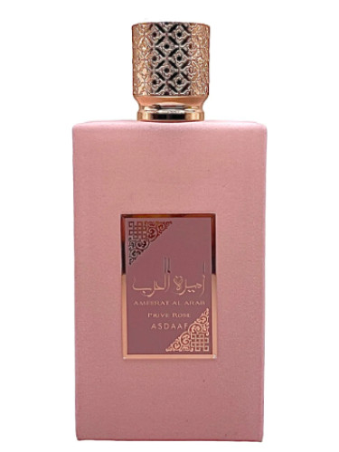 Ameerat Al Arab Prive Rose Asdaaf Ameerat Al Arab Prive Rose Asdaaf
