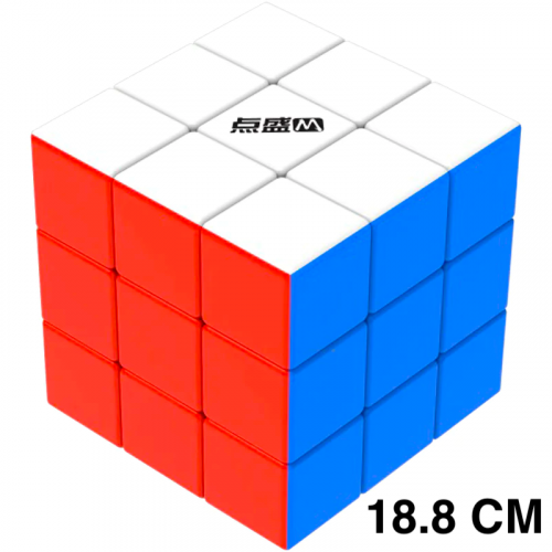 Cubo Mágico 3x3x3 Gigante 18,8 cm - Oncube: os melhores cubos