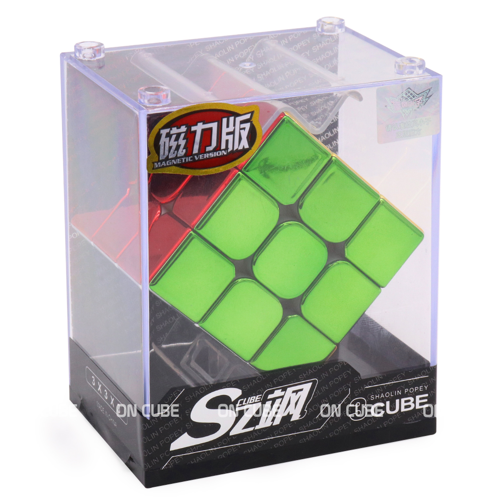 Cubo Mágico 3x3x3 Cyclone Boys Metálico - Magnético - Oncube: os