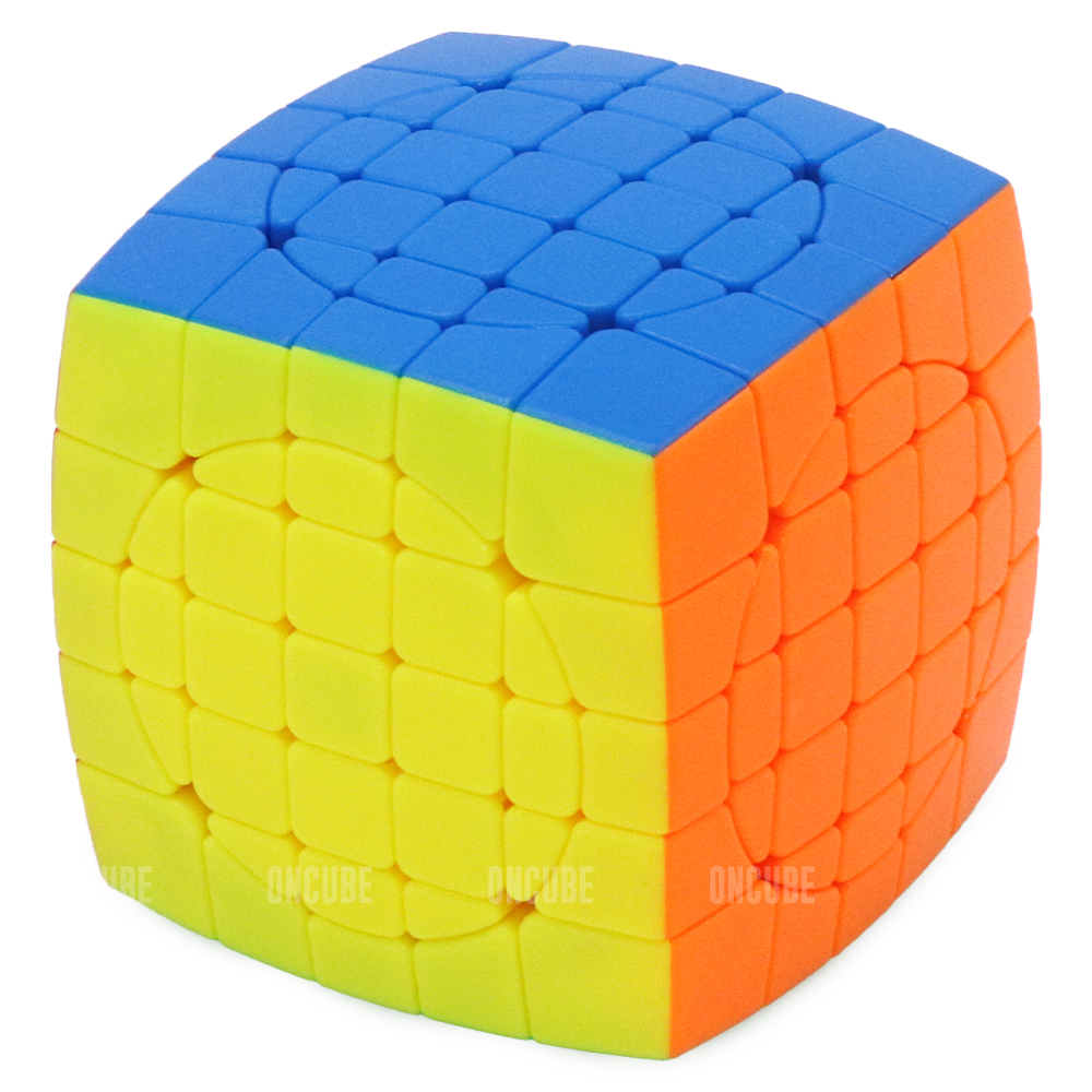 Cubo Mágico 5x5x5 Sengso Crazy V3 - Oncube: os melhores cubos
