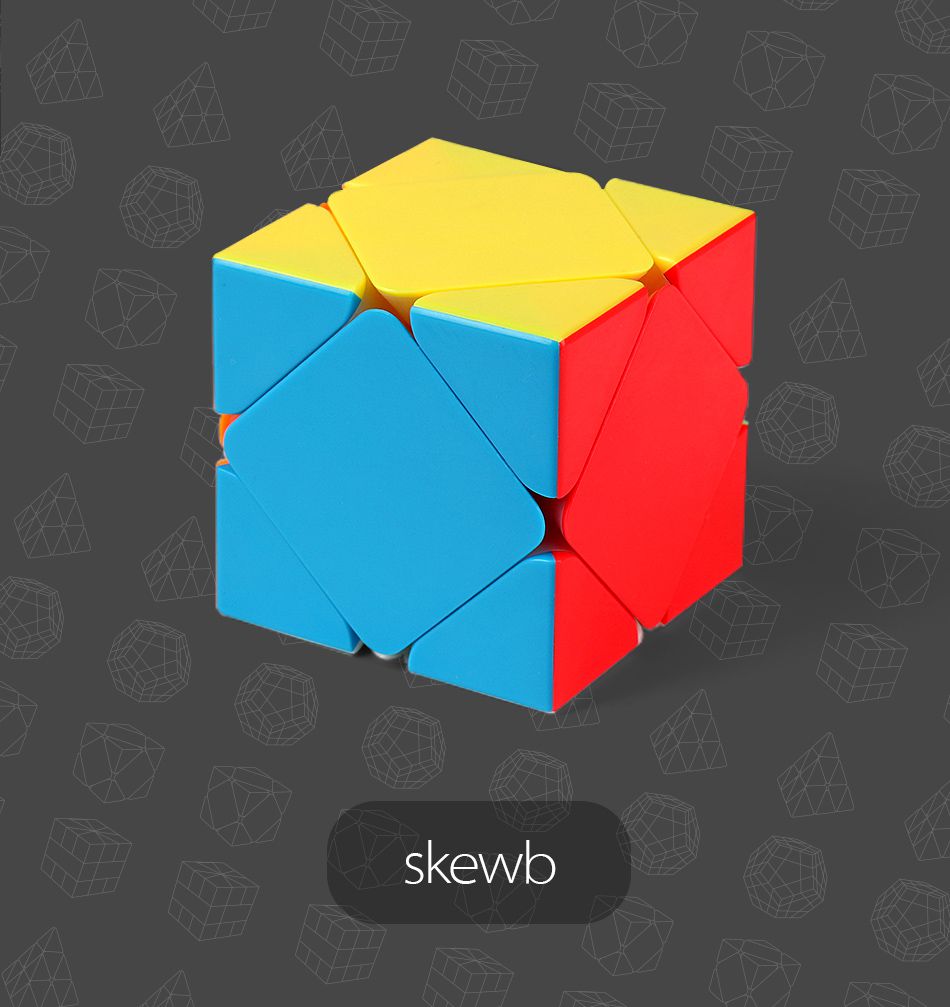 Box Moyu Megaminx + Pyraminx + Square-1 + Skewb - Oncube: os