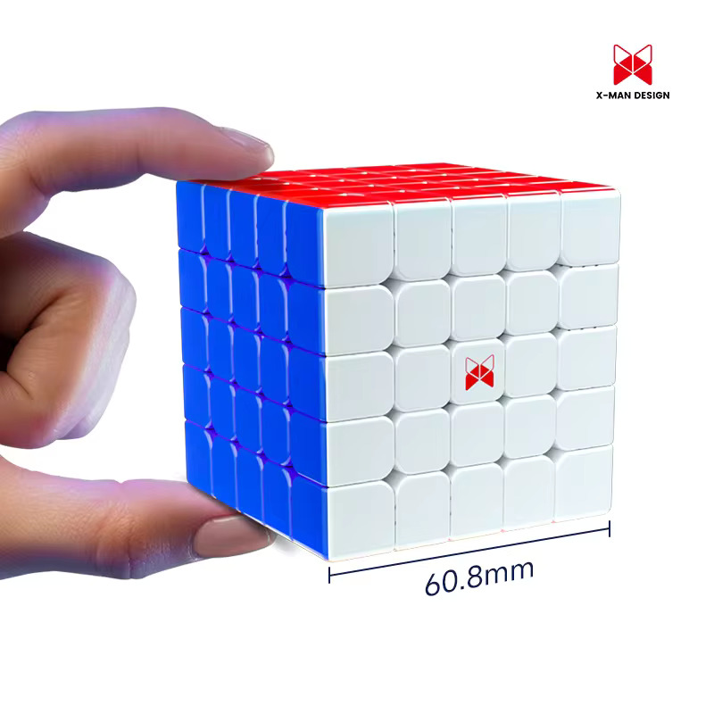 YA−MAN IS-5 Cubo Mágico 5x5x5 Qiyi XMD Hong M UV - Magnético - Oncube: os