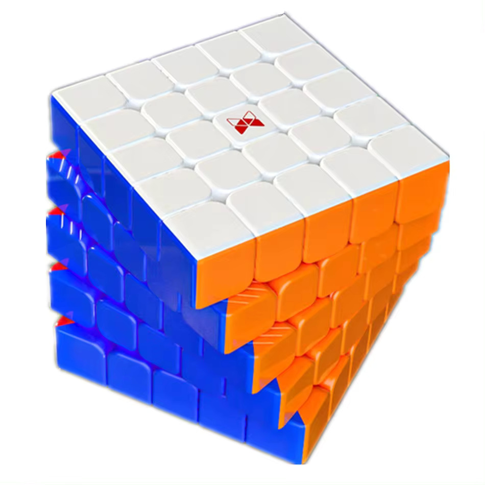 Cubo Mágico 5x5x5 Qiyi XMD Hong M UV - Magnético - Oncube: os