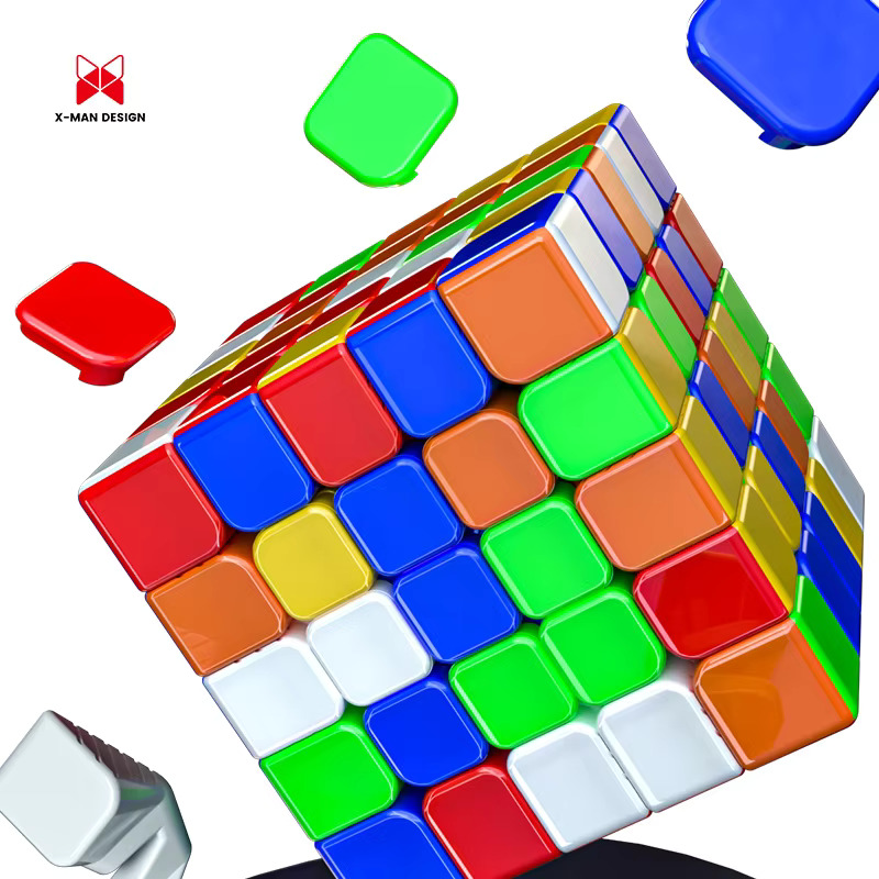 Cubo Mágico 5x5x5 Qiyi XMD Hong M UV - Magnético - Oncube: os