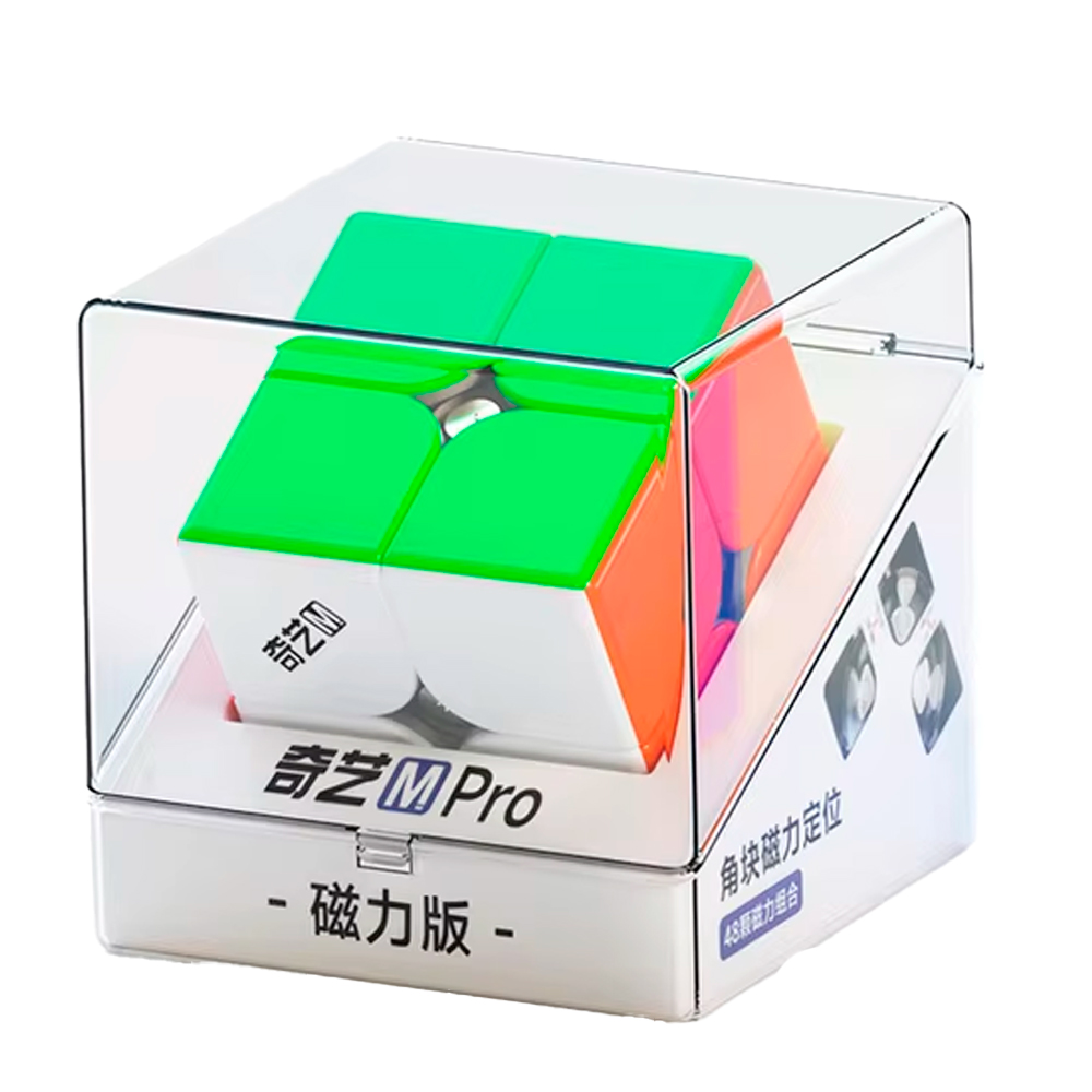 Cubo Mágico 2x2x2 Qiyi M PRO Magnético - Oncube: os melhores cubos