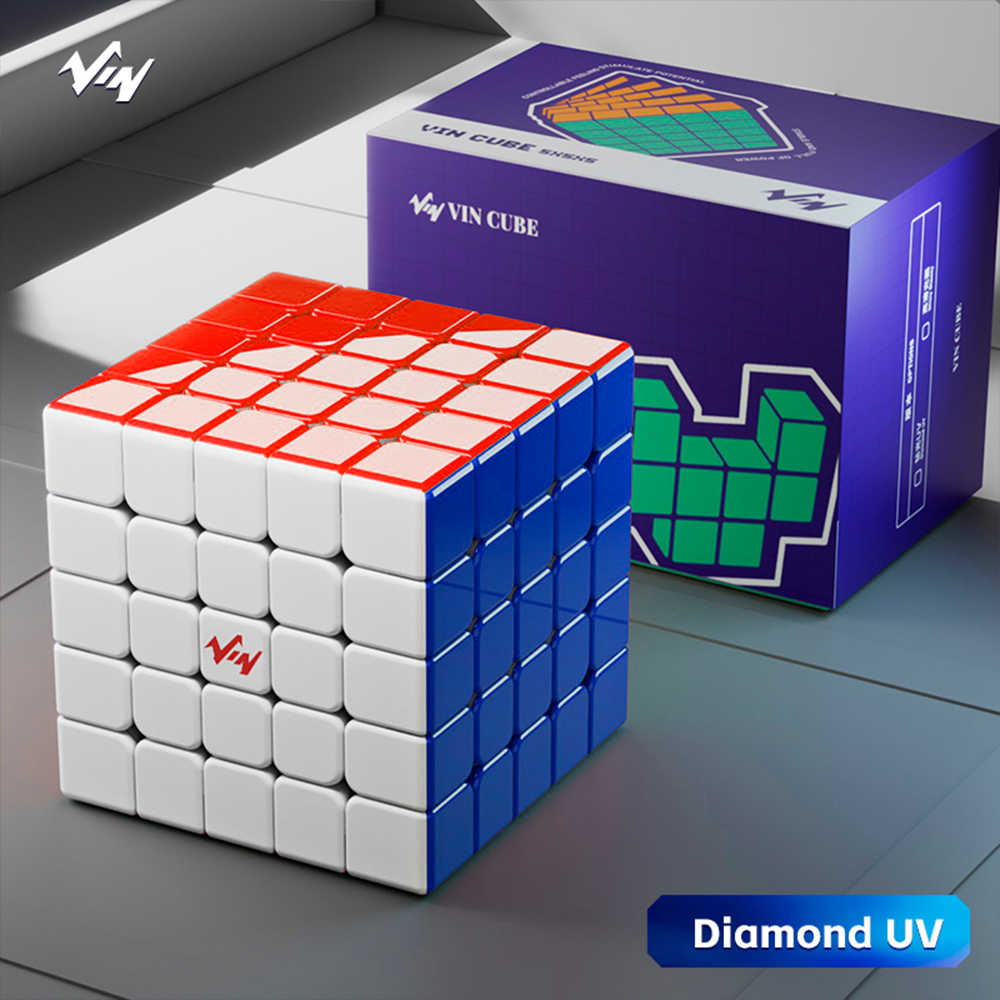 Cubo Mágico 5x5x5 Vin Cube Ball Core UV - Oncube: os melhores