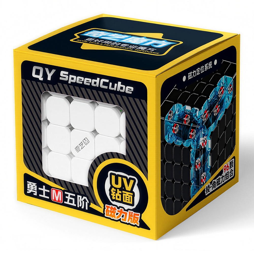 Cubo Mágico 5x5x5 Qiyi Warrior M UV Magnético - Oncube: os