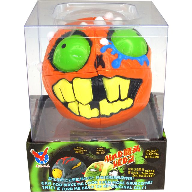 Cubo Mágico 2x2x2 Mad Hedz - Crazy Skull (Laranja) - Oncube: os