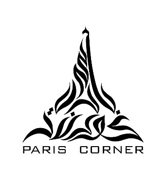 Paris Corner
