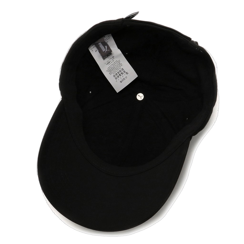 Boné Puma Aba Curva Metal Cat Black - Radical Place - Loja Boné Puma Aba Curva Metal Cat Black - Radical Place - Loja