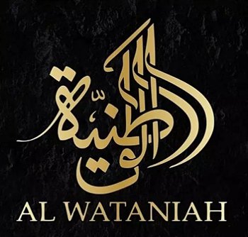 AL WATANIAH