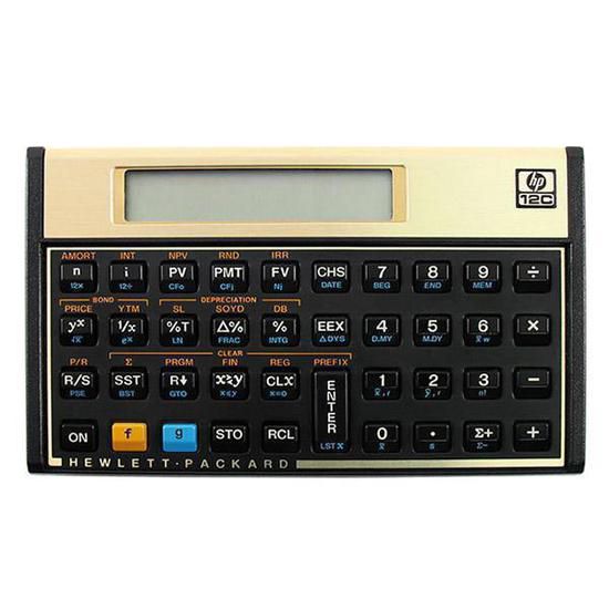 Calculadora Financeira HP 12C Dourada - 3D Informática Franca