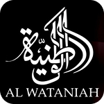 Al Wataniah