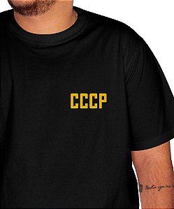 Camiseta CCCP