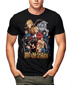 Camiseta Full Alchemist