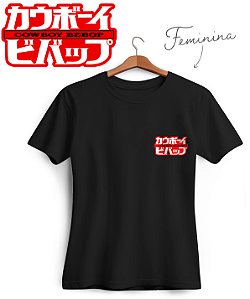 Camiseta Cowboy Bebop