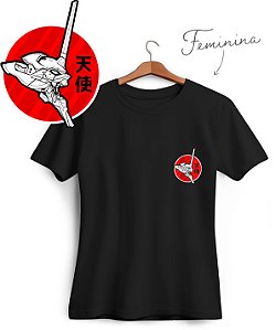 Camiseta Neon Genesis Evangelion