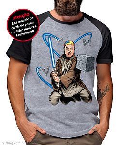 Raglan Quico Skywalker