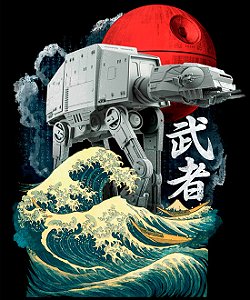 Camiseta Império De Kanagawa