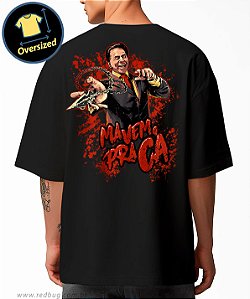Camiseta Oversized Scorpio Santos