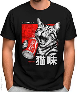 Camiseta Sede de Gato