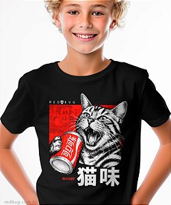 Camiseta Sede de Gato