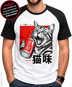 Raglan Sede de Gato