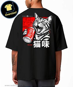 Camiseta Oversized Sede de Gato