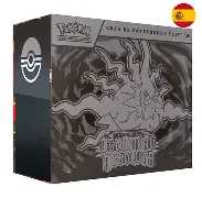 BOX TREINADOR AVANCADO - ESCURIDAO ABSOLUTA - CERTIFICADO FSC 121