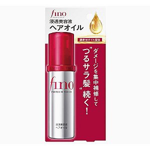 [Shiseido] Fino Premium Touch Penetrating Hair Oil | 70 ml