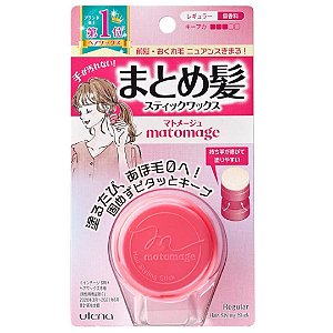 [Utena] Matomage Hair Styling Stick Regular | 13 g