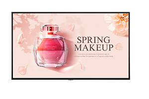 Monitor Profissional LG 65" 4K Stand Alone - 65UH7J-H.AWZM-B