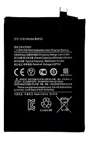 Bateria Redmi Note 11