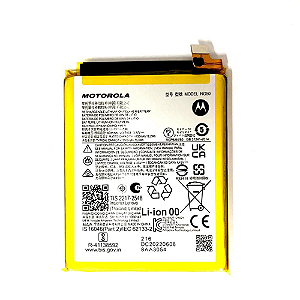 Bateria Moto G71 Homologada