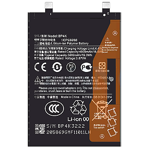 Bateria Poco F5 BP4K Homologada