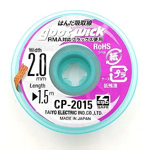 Malha de solda gootwick YXCP2015 width 2.5MM