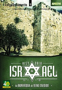 HISTÓRIA DE ISRAEL ALUNO ADULTOS CRISTÃ EVANGÉLICA VOL 2 HISTÓRIA DE ISRAEL
