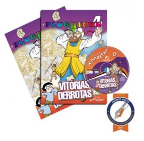 VITÓRIAS E DERROTAS KIT PROFESSOR PLUGUINHO CRISTÃ EVANGÉLICA VOL 4