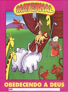 OBEDECENDO A DEUS GUIA AVULSO PROFESSOR MATERNAL VOL 5 ECE