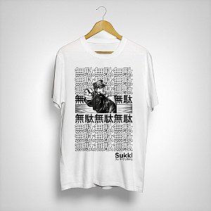 Camiseta - Jojo 無駄無駄 - Versão Branca