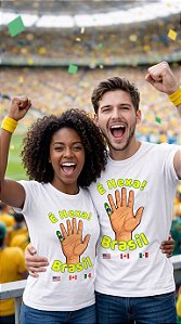 2 Camisetas Brancas COPA 2026 - R$39 cada