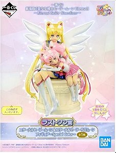 108 - Sailor Moon Eternal Sailor E Chibi Moon
