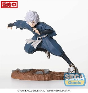 Hell's Paradise: Jigokuraku Vibration Stars Gabimaru Figure – Lil  Thingamajigs Hive