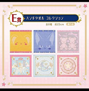 Set Toalhinhas Sakura Card Captors 25th Anniversary