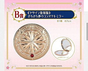 Sakura Card Captor Espelho